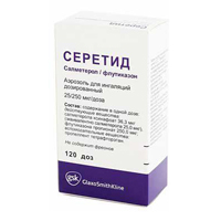 СЕРЕТИД аэроз. д/инг. 25мкг/250мкг - 120доз