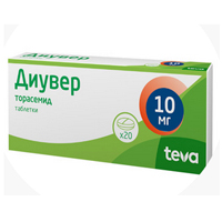 Диувер таб. 10мг №20 Диувер таб. 10мг №20