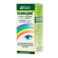 ПОЛИНАДИМ капли гл. (фл.-кап.) 10мл
