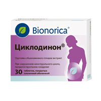 Циклодинон таб. п/об. №30