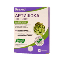 Артишок Премиум Гепа комплекс таб. п/об. №30