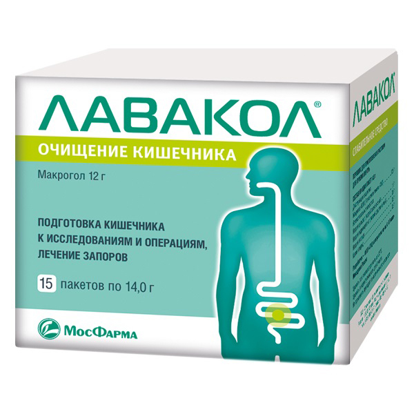ЛАВАКОЛ пор. д/р-ра (пак.) 12/14г n15