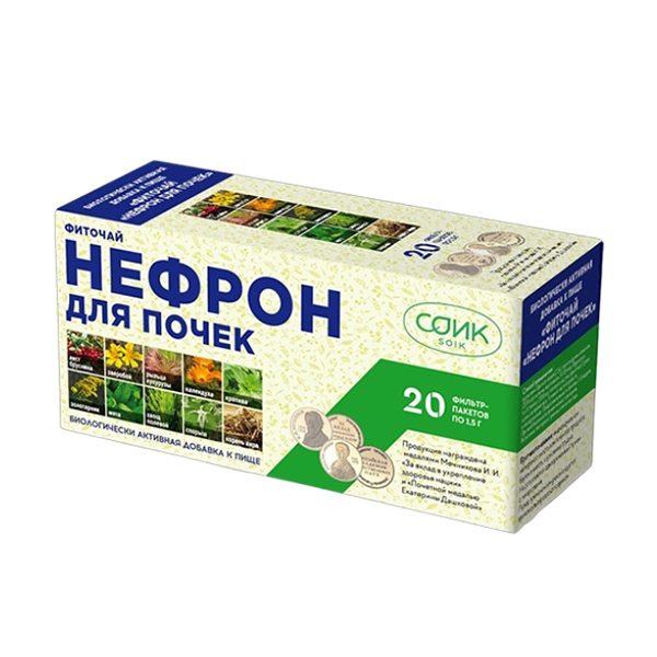 ЧАЙ Нефрон почечный (ф/пак.) 1.5г 20 шт.