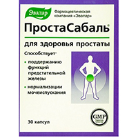 ПРОСТАСАБАЛЬ (БАД) капс. 200мг 30 шт.