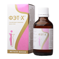 ПИКОЛИНАТ ХРОМА (БАД)