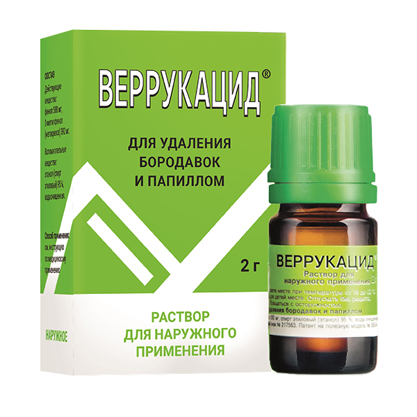 ВЕРРУКАЦИД р-р наружн. (фл.) 2г 1 шт.