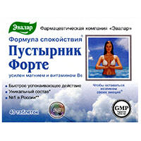 ПУСТЫРНИК ПРЕМИУМ (БАД)