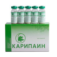 КАРИПАИН пор. (фл.) 1г n10