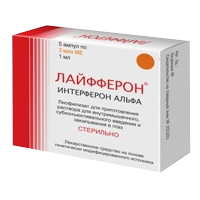 ЛАЙФФЕРОН р-р д/ин. (фл.) 3млн.МЕ 5 шт.