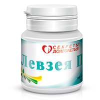 ЛЕВЗЕЯ П таб п/об 100 шт.