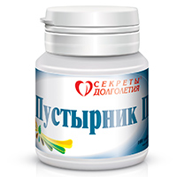 ПУСТЫРНИК П