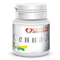 СЕННА И АБРИКОС таб 500мг 30 шт.