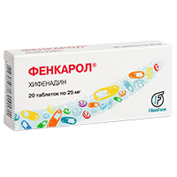 ФЕНКАРОЛ