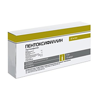 ПЕНТОКСИФИЛЛИН конц. д/ин. (амп.) 20мг/мл - 5мл 10 шт.