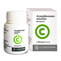 Аскорбиновая кислота драже 50мг №200 (бан. полим.)