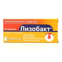 ЛИЗОБАКТ таб n30