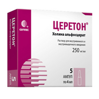 ЦЕРЕТОН р-р д/ин. (амп.) 250мг/мл - 4мл 5 шт.