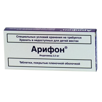 АРИФОН таб п/об 2.5мг 30 шт.