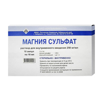 МАГНИЯ L-ТРЕОНАТ таб n90