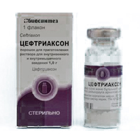 ЦЕФТРИАКСОНА НАТРИЕВАЯ СОЛЬ пор. д/ин. (фл.) 1г n1