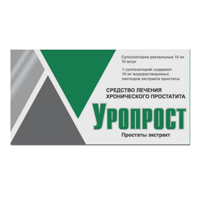 УРОПРОСТ супп. рект. 10 шт.