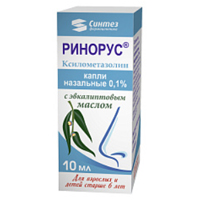 РИНОРУС капли назал. (фл.-кап.) 0.1% - 10мл 1 шт.