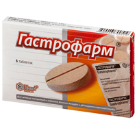 ГАСТРОФАРМ таб 18 шт.