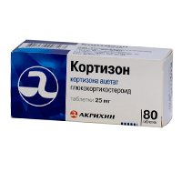 КОРТИЗОН таб 25мг 80 шт. КОРТИЗОН таб 25мг 80 шт.