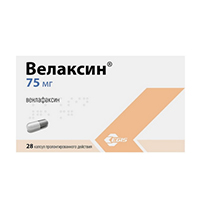 ВЕЛАКСИН капс. 75мг n28
