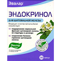 ЭНДОКРИНОЛ (БАД) капс. 30 шт.
