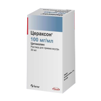 ЦЕРАКСОН р-р д/приема внутрь (фл.) 100мг/мл - 30мл 1 шт.