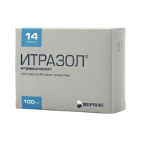 ИТРАЗОЛ капс. 100мг n14