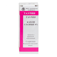 ТАУРИН капли гл. (фл-кап.) 4% - 5мл n1