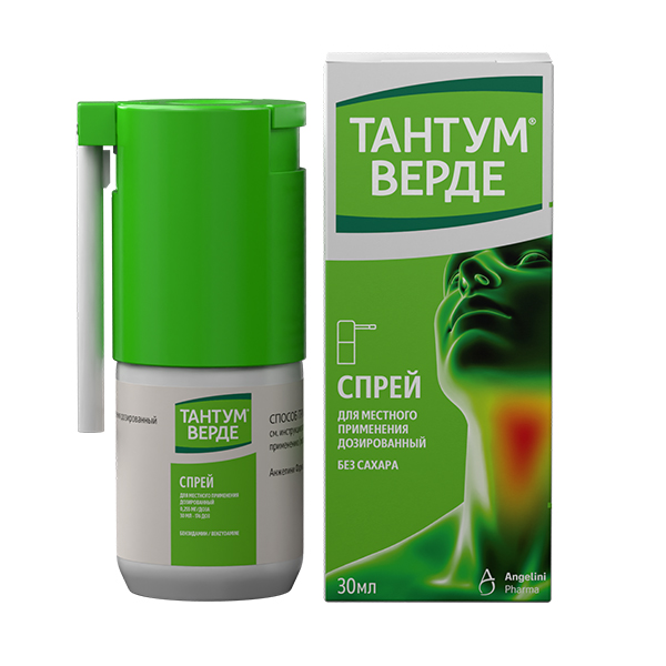 ТАНТУМ ВЕРДЕ аэроз. (фл.) 30мл 1 шт.