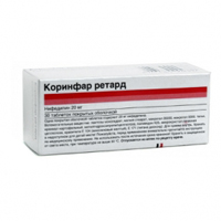 КОРИНФАР ретард таб п/об 20мг 30 шт.