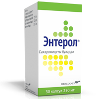 ЭНТЕРОЛ капс. 250мг 30 шт. Блистер