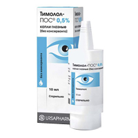 ТИМОЛОЛ капли гл. (фл.) 0.5% - 10мл n1