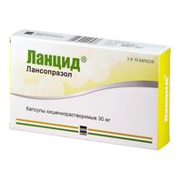 ЛАНЦИД капс. 30мг 30 шт.