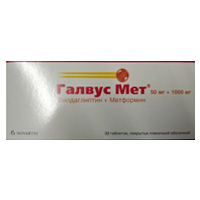 ГАЛВУС МЕТ таб п/об 50мг+1000мг 30 шт.