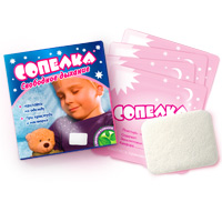 ПЛАСТЫРЬ Нанопласт Форте (Nanoplast Forte) 7х9см 3 шт.