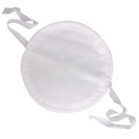 РЕСПИРАТОР N99 Клапан