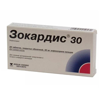 ЗОКАРДИС таб п/об 30мг n28
