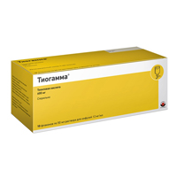 ТИОГАММА
