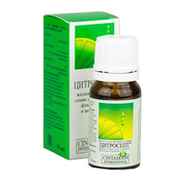 ЦИТРОСЕПТ капли (фл.) 10мл