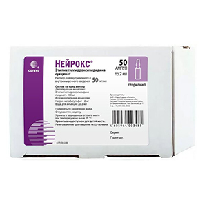 НЕЙРОКС р-р д/ин. (фл.) 50мг/мл - 2мл n10