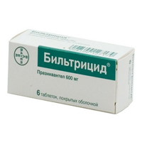 БИЛЬТРИЦИД таб 600мг 6 шт.