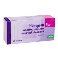 НИПЕРТЕН таб п/об 5мг 30 шт.