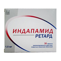 Индапамид МВ Штада таб. с пролонг. высв. п/пл. об. 1,5мг №30