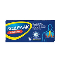 Коделак Бронхо с чабрецом фл.(сироп) 100мл + мерн. ложка