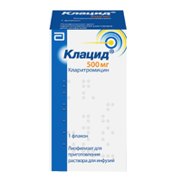 КЛАЦИД пор. д/р-ра д/инф. (фл.) 500мг n1